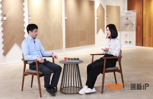 田樸珺親臨世友地板，為新家選品，打造“會(huì)呼吸的房子”