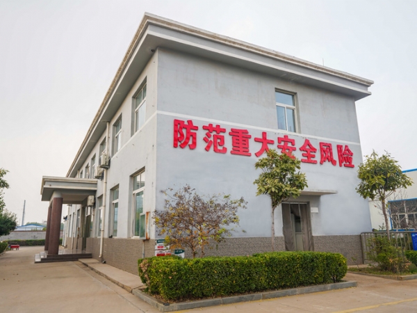 科研樓